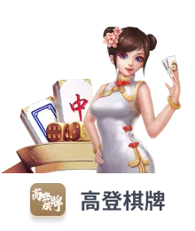 wm真人